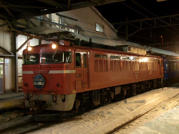 P3040062.jpg (64474 バイト)