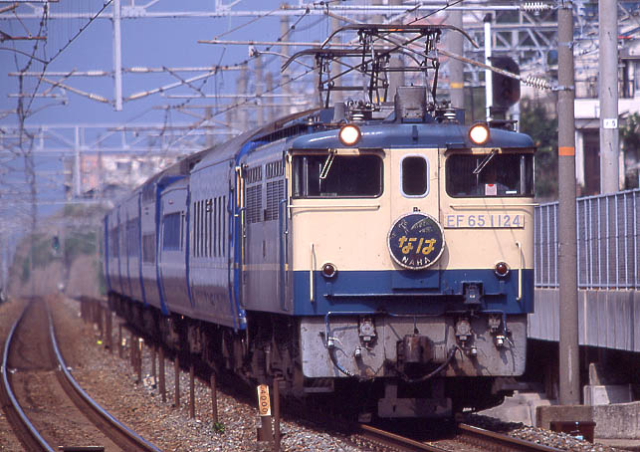 naha-0626.JPG (307172 �o�C�g)