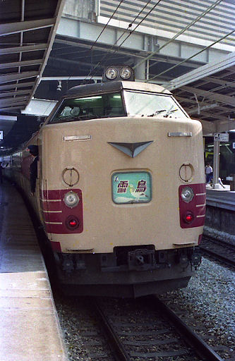 19880416-raicho.jpg (51924 �o�C�g)