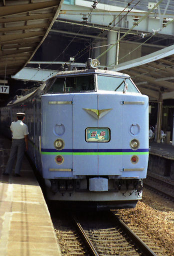 19920807-n583raicho-02.jpg (50765 �o�C�g)