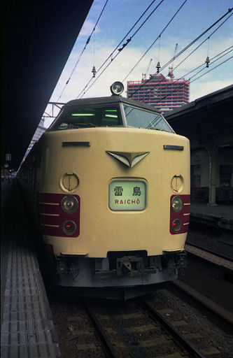 485-300raicho-02.jpg (35670 �o�C�g)