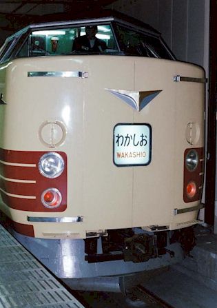 Fh000025.jpg (26971 �o�C�g)