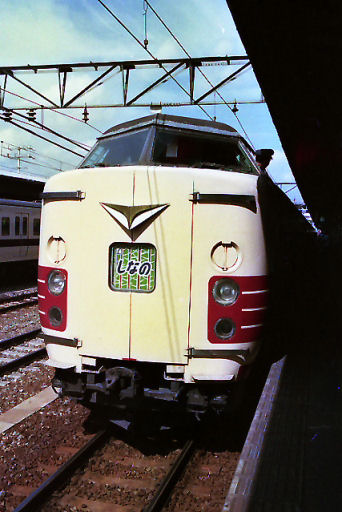 19840726-shinano.jpg (49627 �o�C�g)