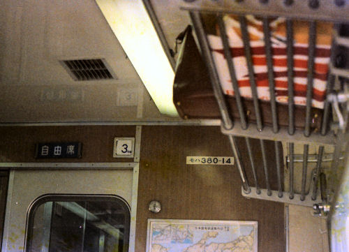 381room.jpg (43949 �o�C�g)