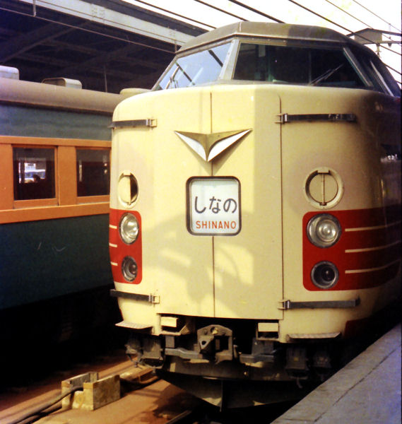 381shinano.jpg (71313 �o�C�g)