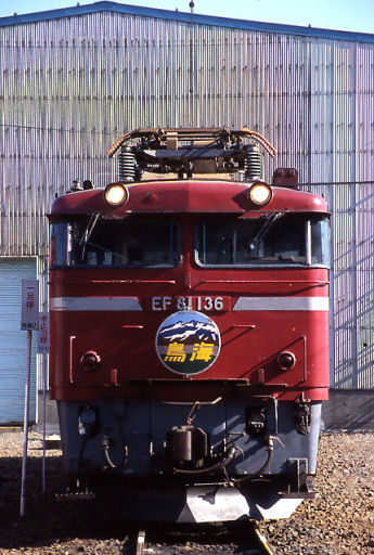 chokai-01t.jpg (61901 �o�C�g)