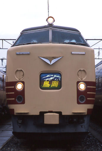 chokai-03.jpg (27497 �o�C�g)