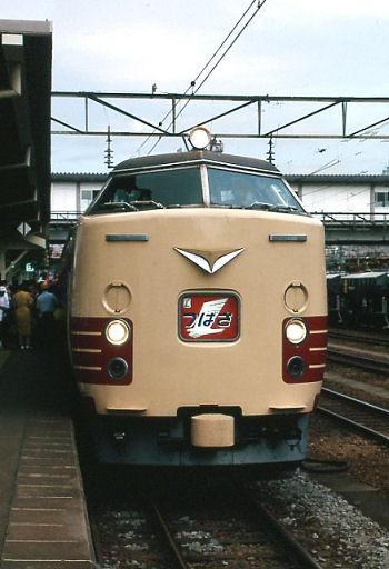 tsubasa-01.jpg (43624 �o�C�g)