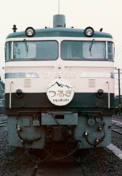 tsurugi.jpg (204792 �o�C�g)