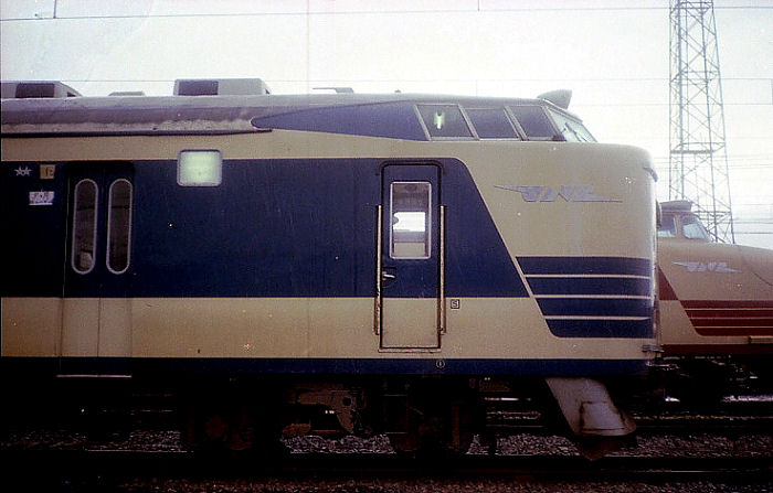 夕寝様 世界初の「寝台座席可変電車」583系 なぜ生まれ、消えていったのか