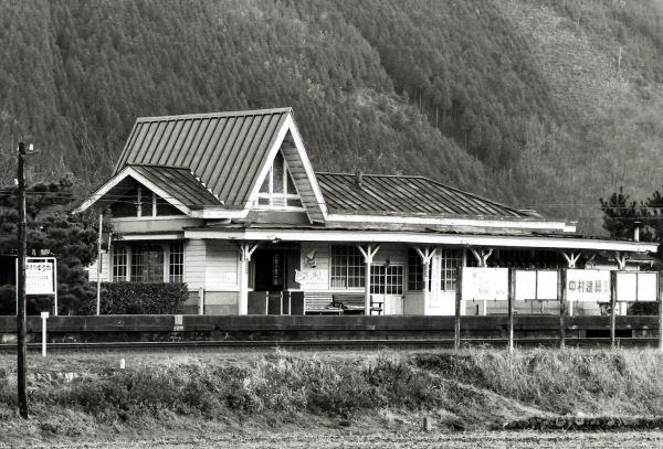 美作飯岡　　1/7