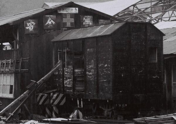 架線修繕車ワフ２