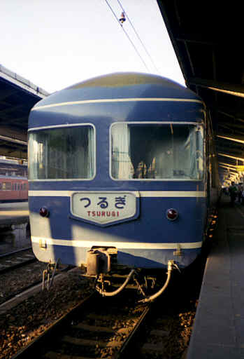 tusurugi.JPG (194543 �o�C�g)